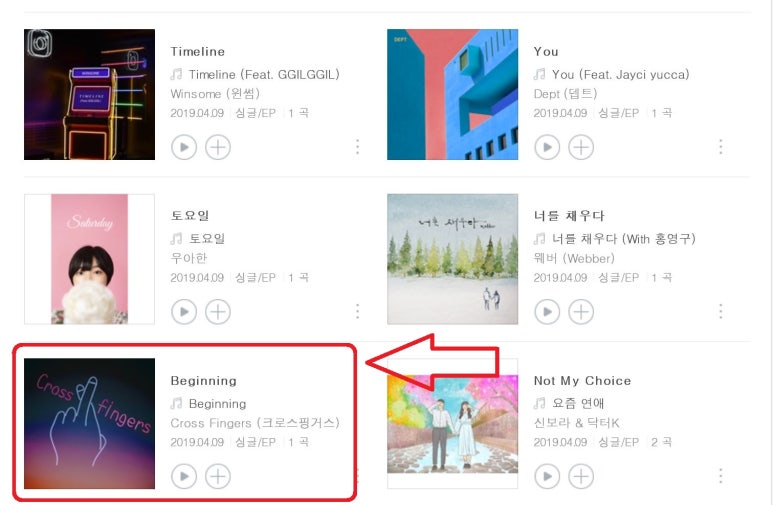 화엔터테인먼트(주) 이미지
