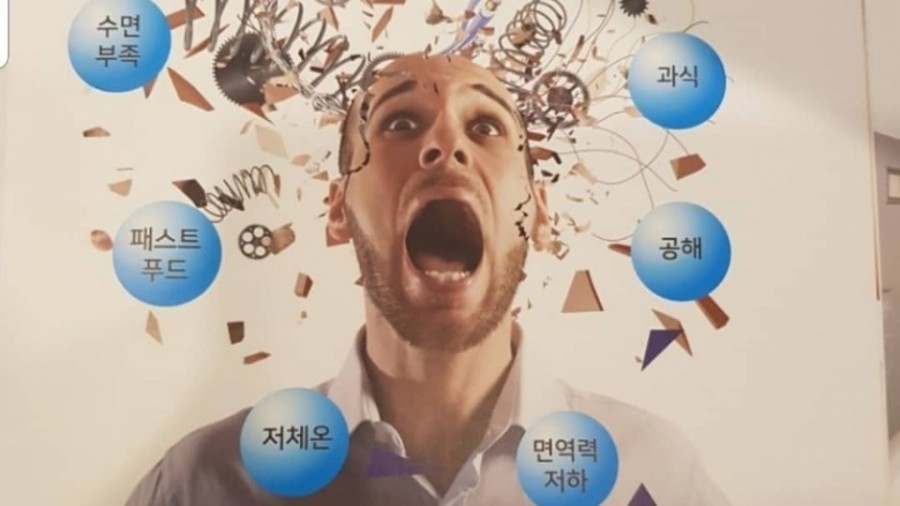 헤어마임 이미지