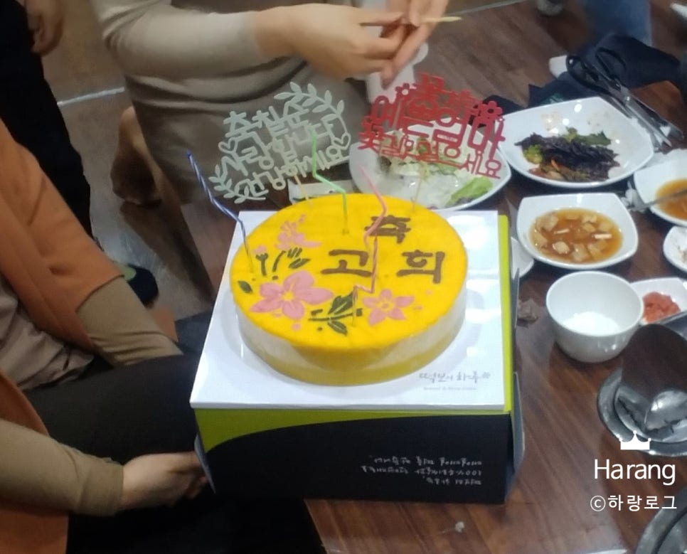 안양축산물도매 이미지
