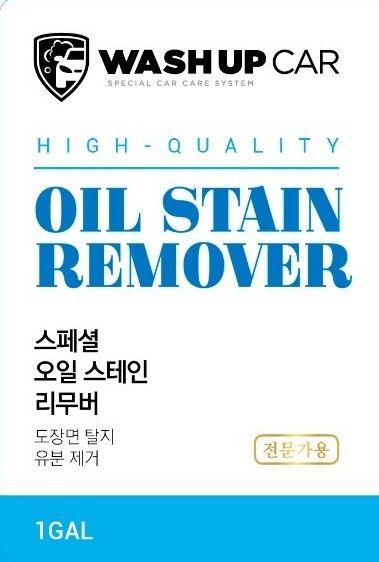 워시카 이미지