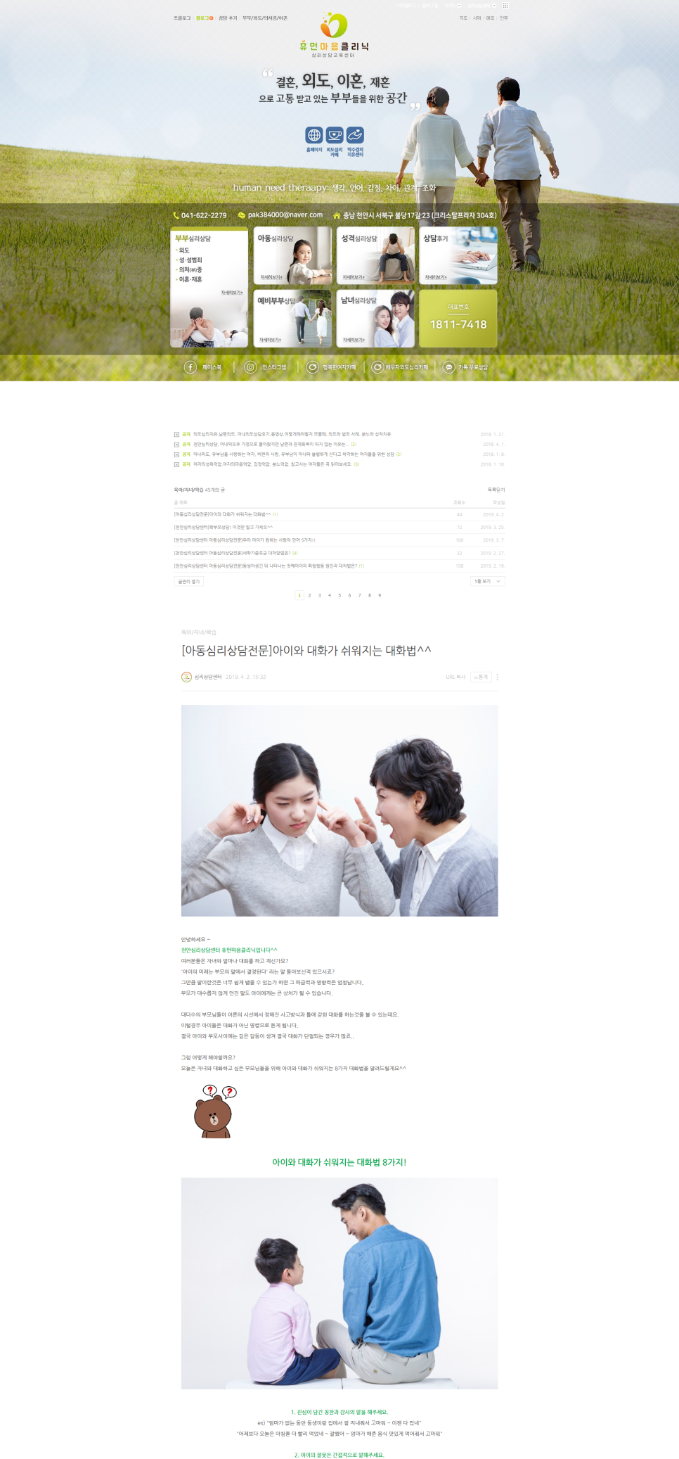 도담디자인기획 이미지