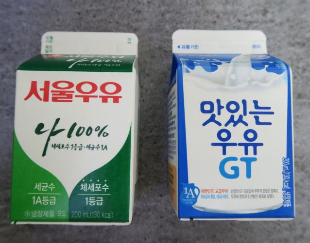 남양석유 이미지