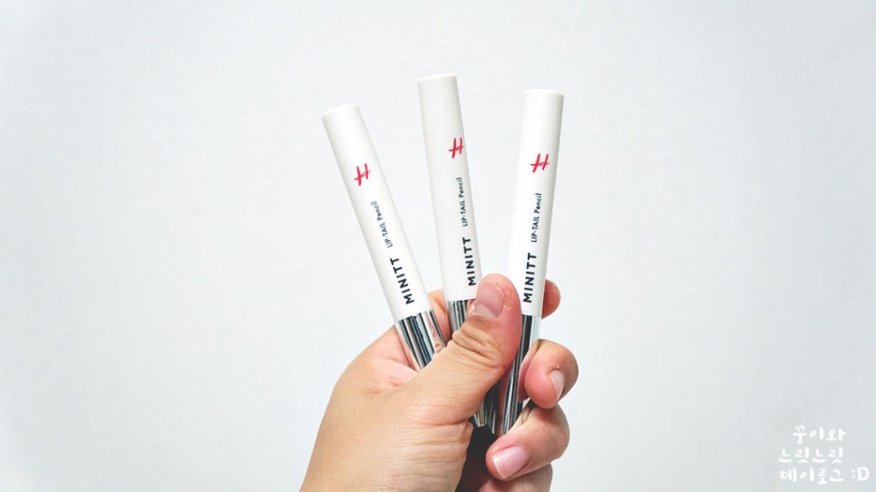 하나코스메틱 이미지