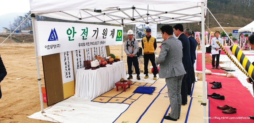 (주)우리테크노 이미지