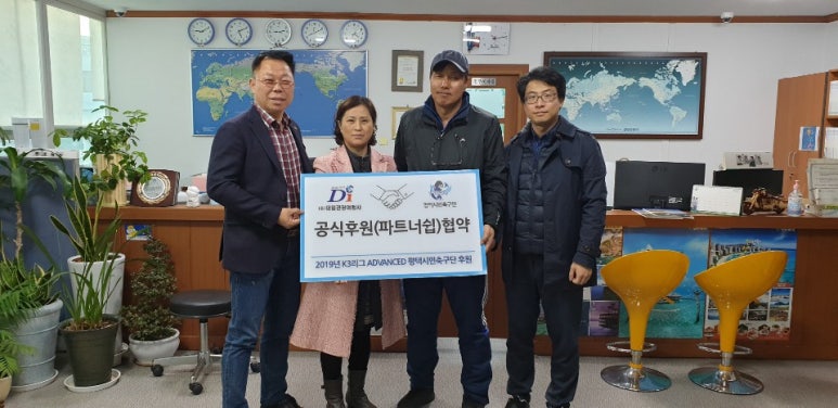 대일관광 이미지