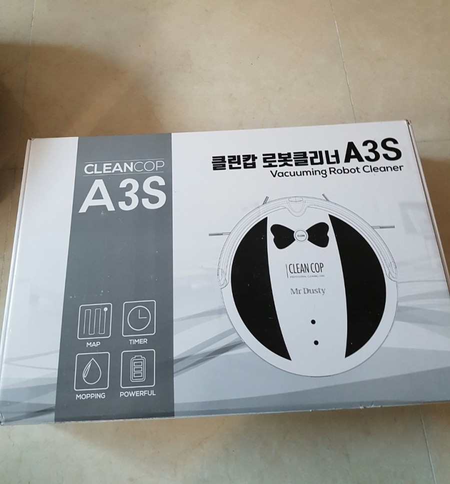 클린캅 이미지