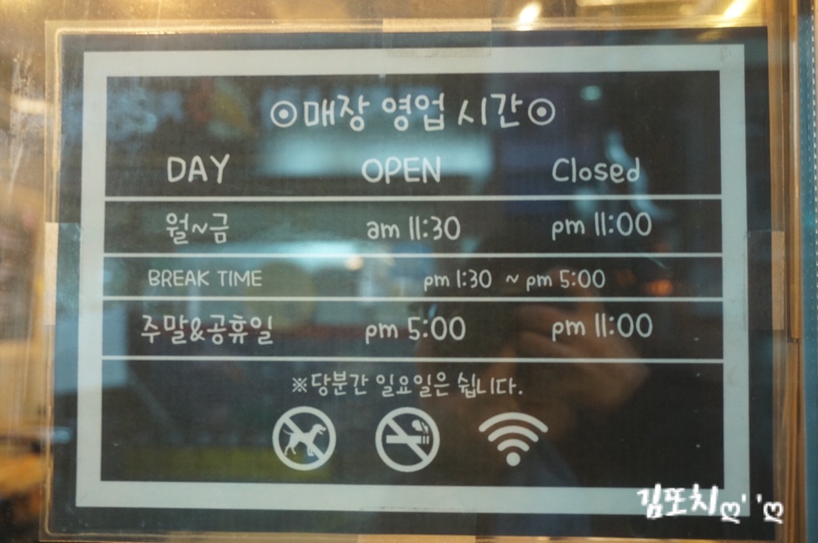 이베리코공장 이미지