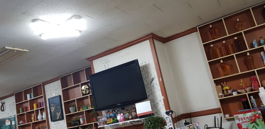 나주홍탁 이미지