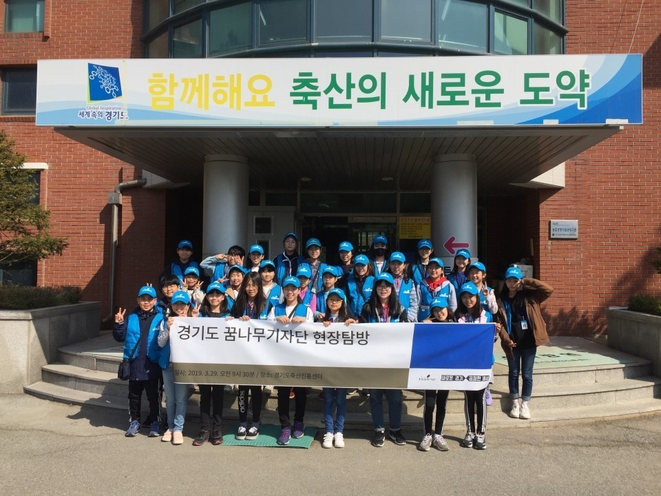 진로축산 이미지