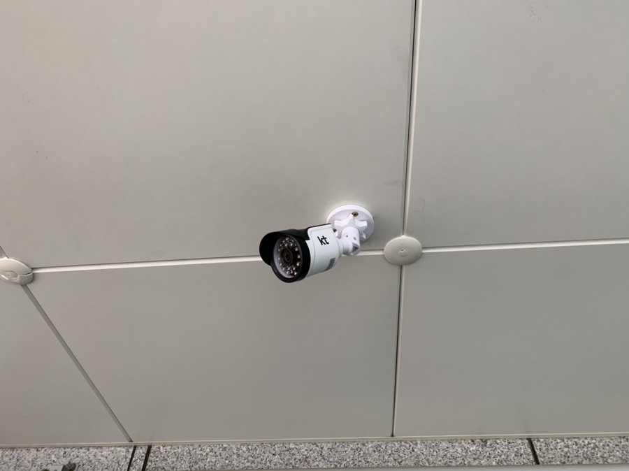 온누리네이처 이미지