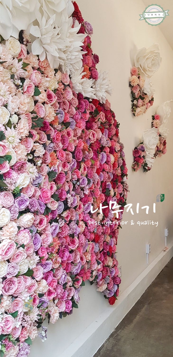 임마누엘플라워카페 이미지