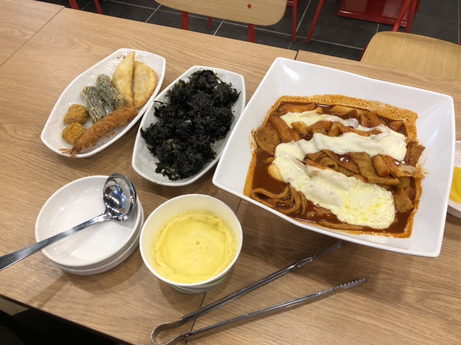 슈퍼맵짱떡볶이 이미지