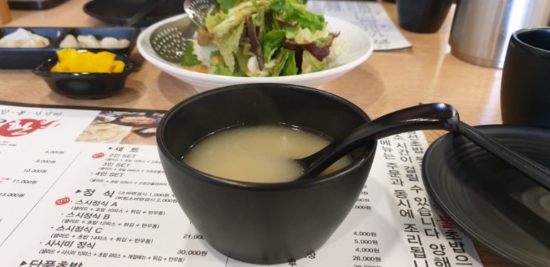 스시환 이미지