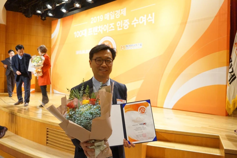 엔젤PC방 이미지