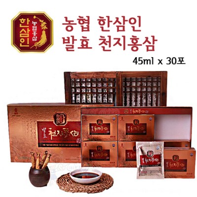 천지홍삼 이미지