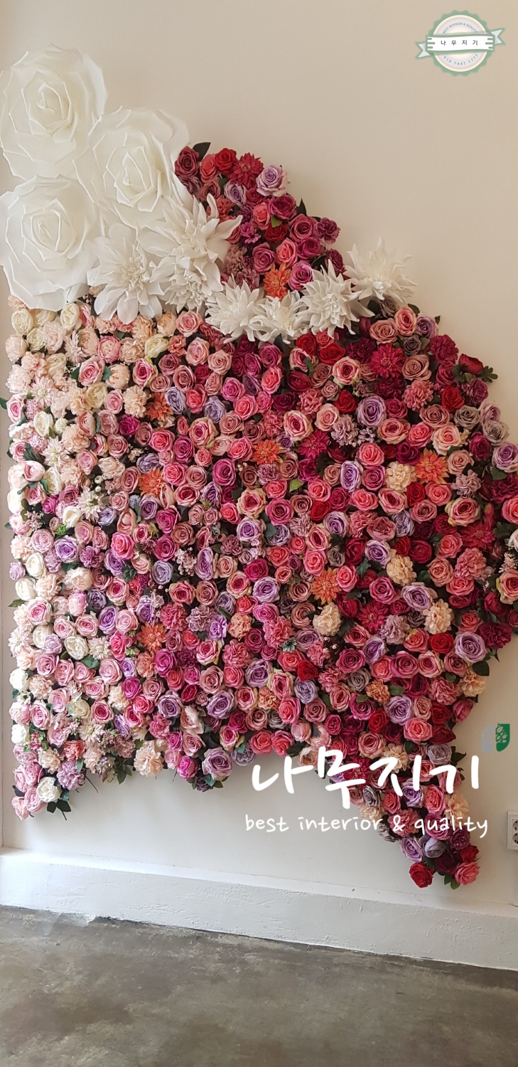 임마누엘플라워카페 이미지