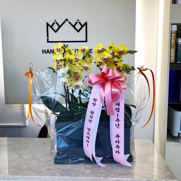 장수나헤어샵 이미지