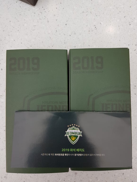 새전주모터스 이미지