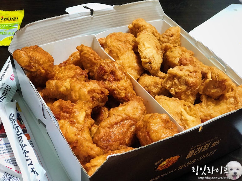 호식이두마리치킨전대 이미지