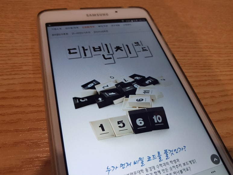 짱보드카페 이미지