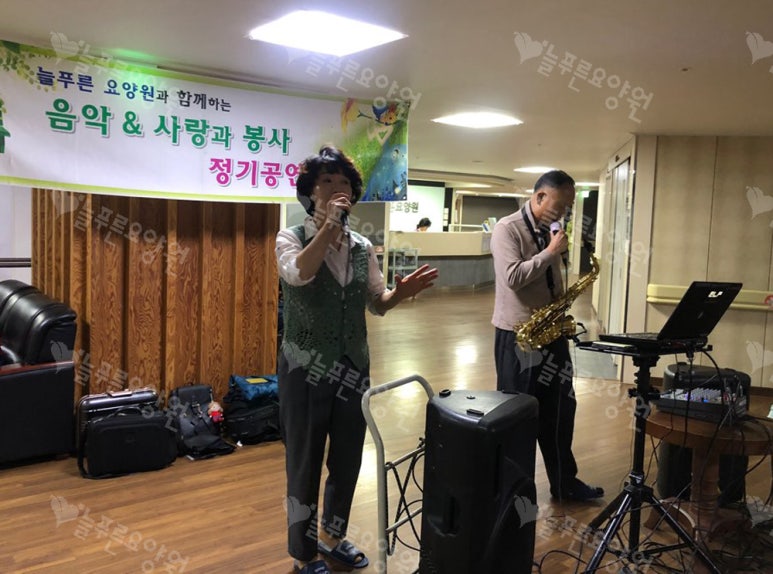 푸른길가온 이미지