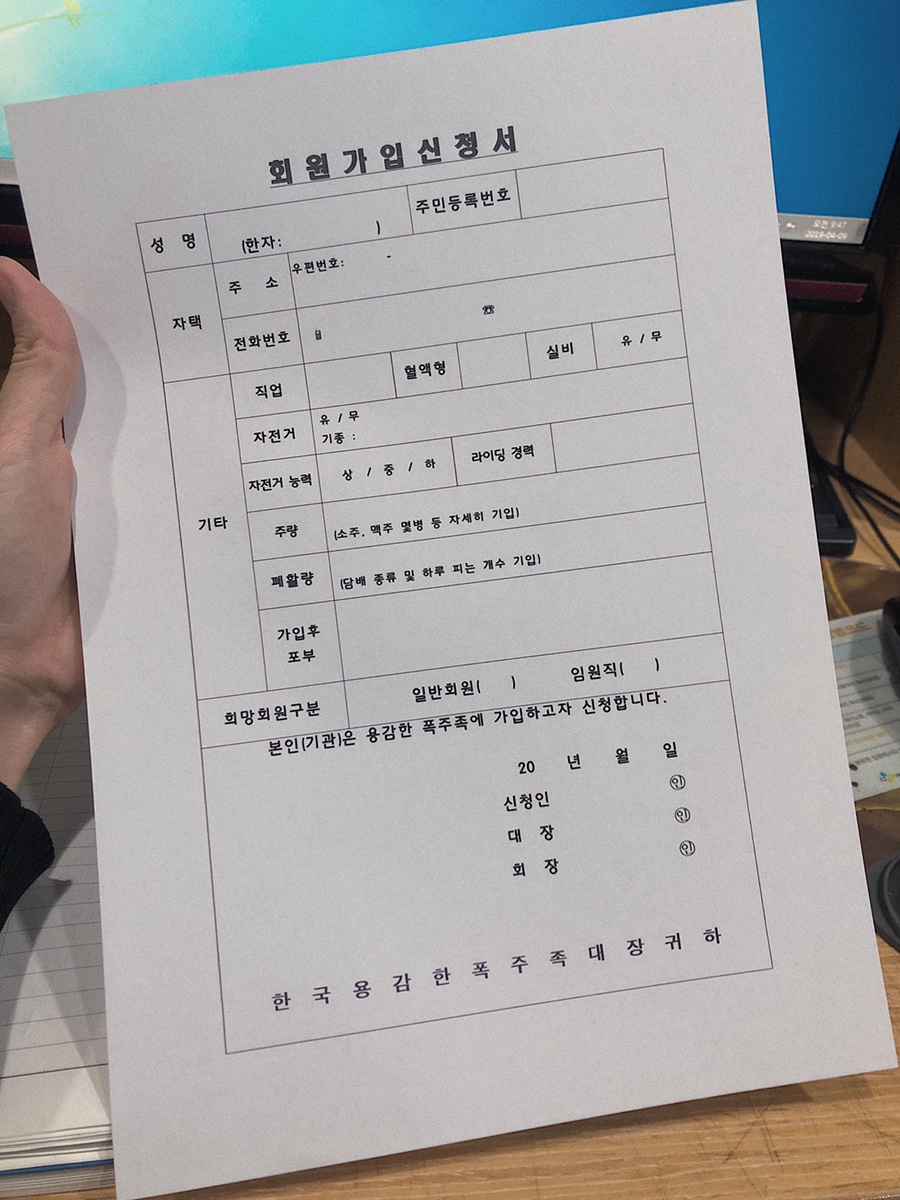 쨍하고회뜨는날 이미지
