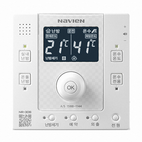 경성보일러 이미지