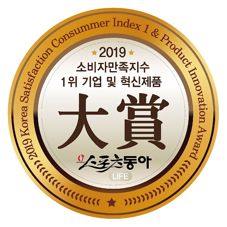 글로벌네트웍스 이미지