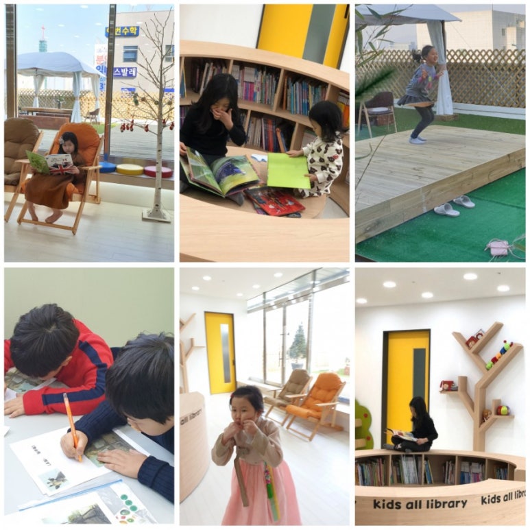 공부머리어린이서점 이미지