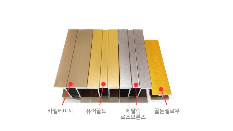 일우창호 이미지