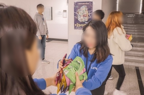 링커스 이미지