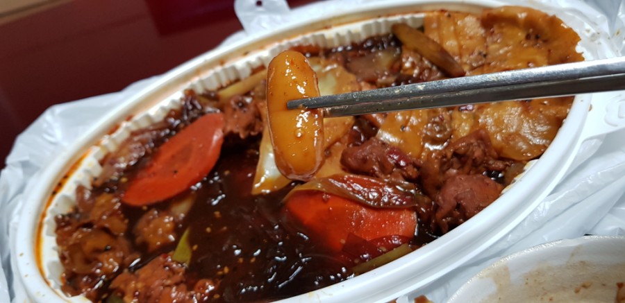 봉추찜닭(동탄점) 이미지