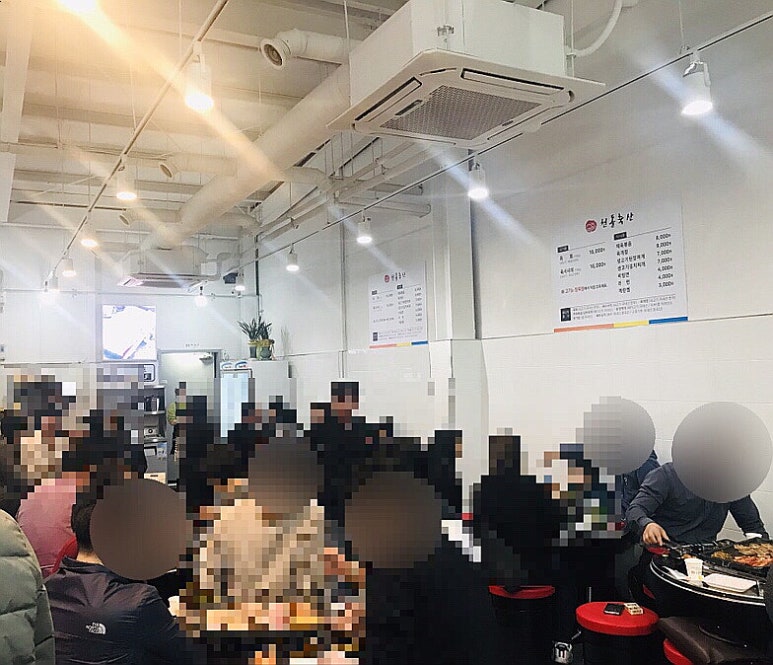 천돌축산 이미지