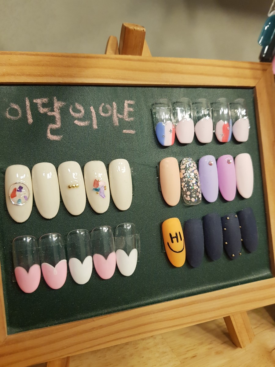위드앤샵 이미지