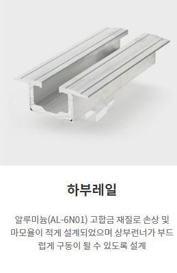부자카센터 이미지