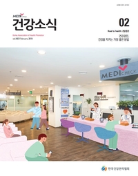 (주)한국애드컴 이미지