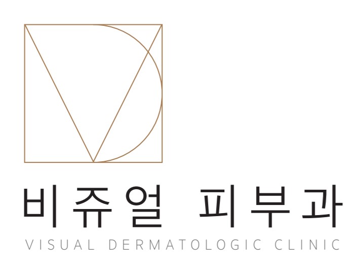 이준영피부과 이미지