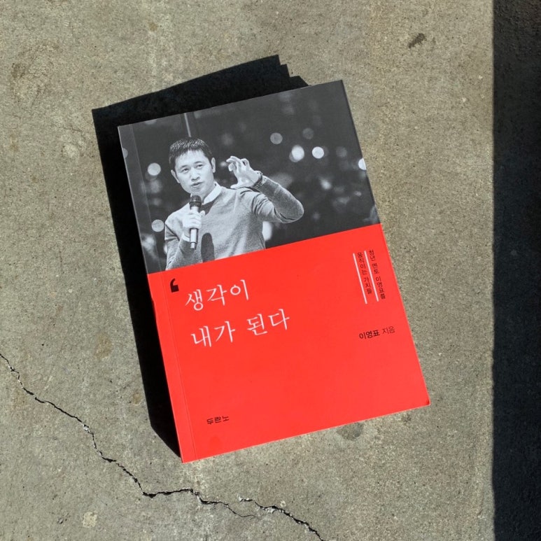 (주)가치지음 이미지