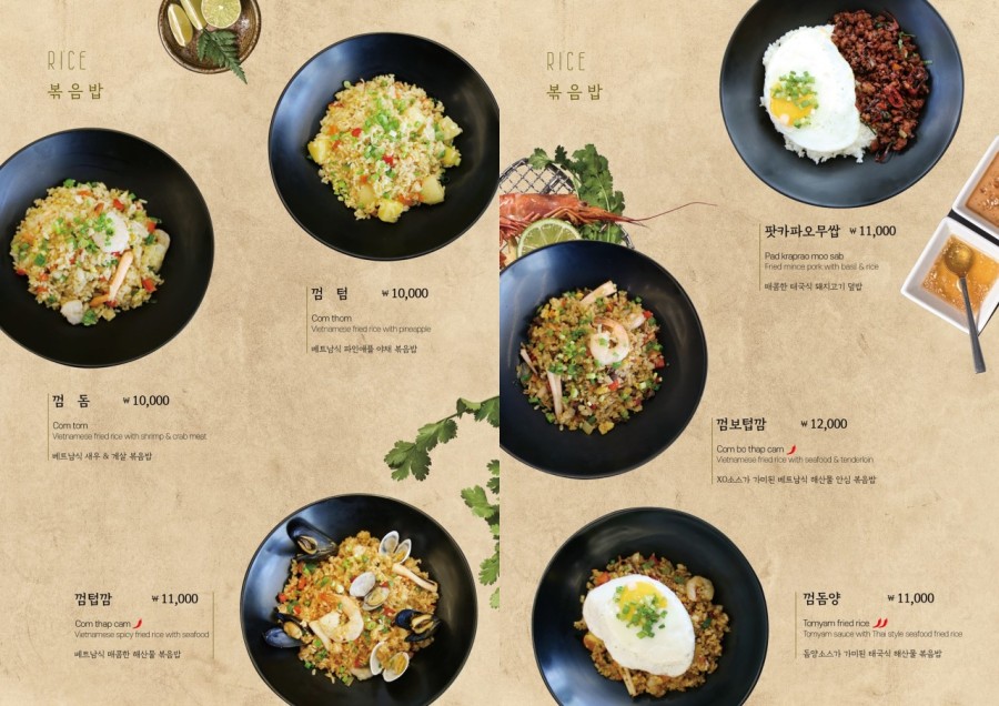 더포(THE PHO)본점 이미지