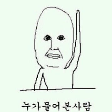 천작 이미지