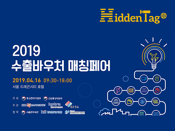 씨케이주식회사 이미지