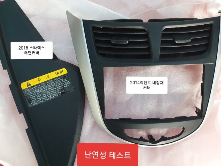 카다이샵 이미지