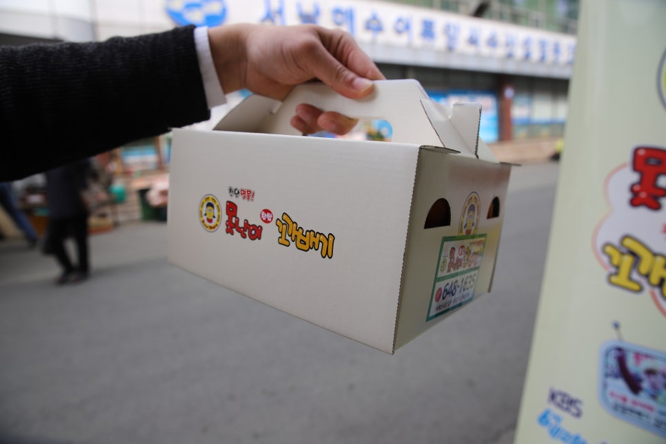 못난이 찹쌀 꽈배기 이미지