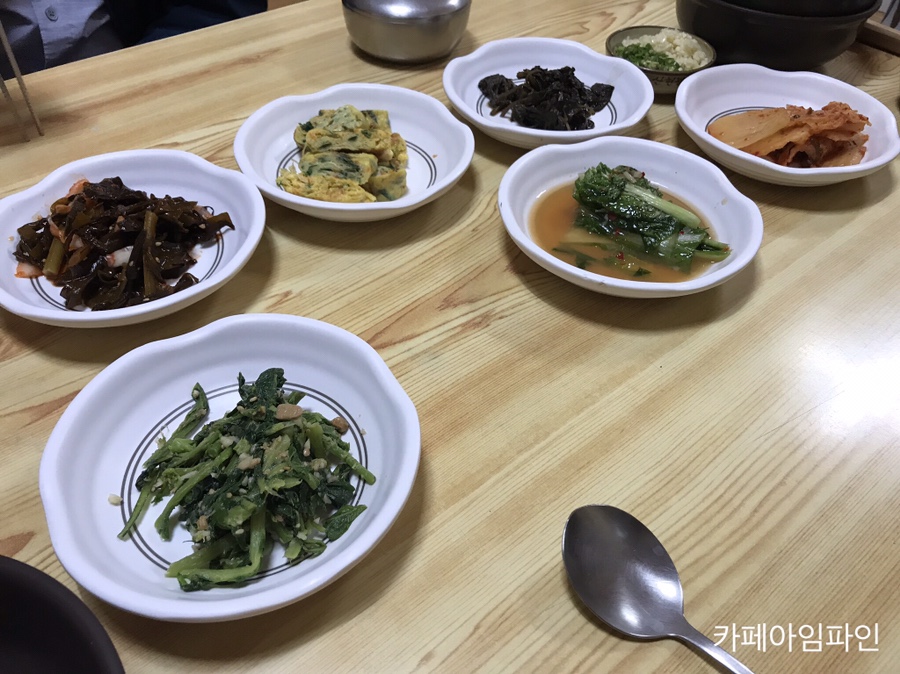 석계민물매운탕 이미지
