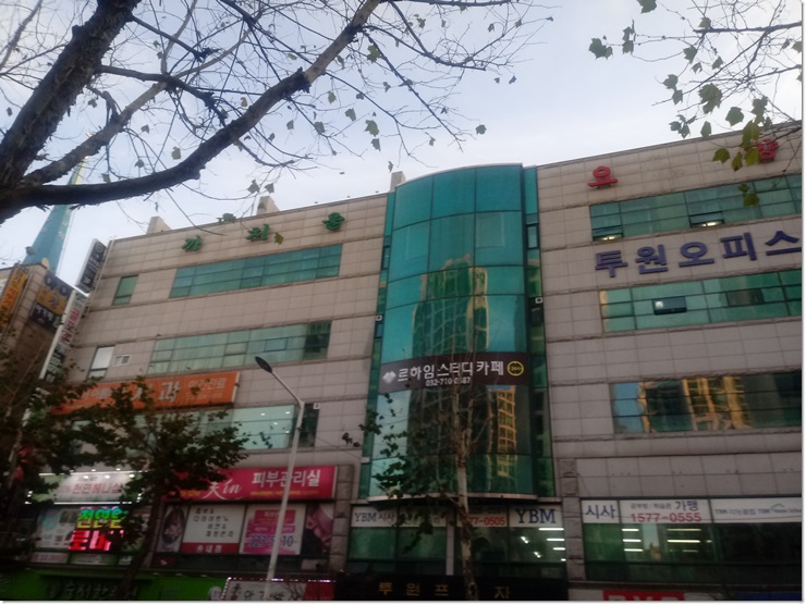 르하임스터디카페부천 이미지
