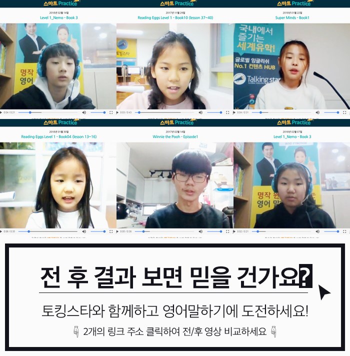 민강E&G 이미지