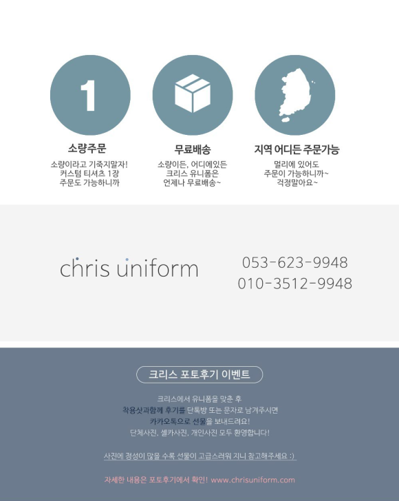 공방꽃집 이미지