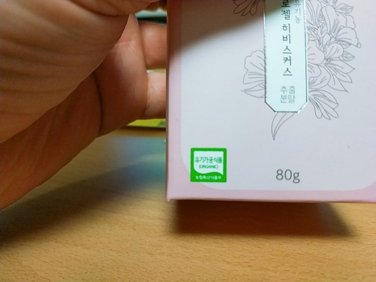 유림문구 이미지