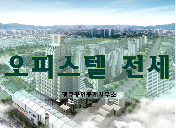 호구포 이미지