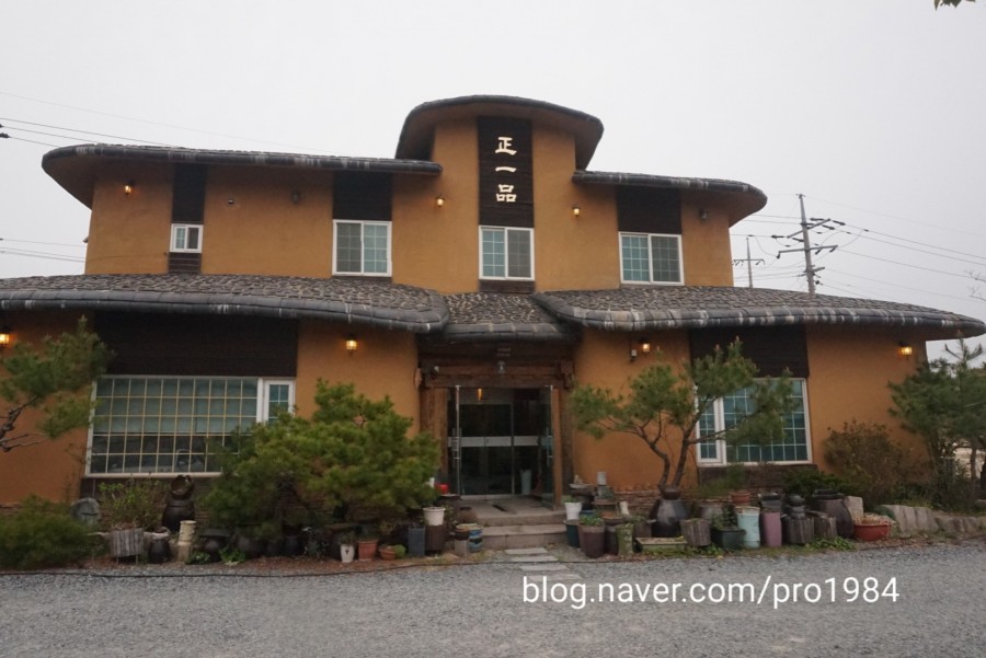 (주)정일품 이미지